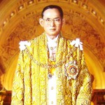 Умер король Таиланда Рама IX - Пхумипон Адульядет